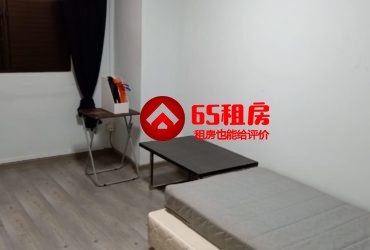 靠近kaplan. Tmc ,nafa erc ,mids,多个学校