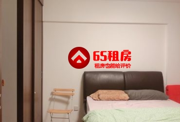 Punggol榜鵝主人房出租(長期)