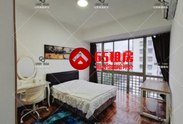 ♦无中介费♦马力士他公寓♦精装主人房出租♦可报地址♦优惠价