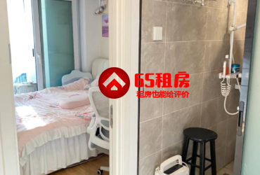 Serangoon新加坡 Studio 出租!